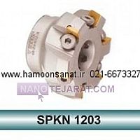 کفتراش 50 چهار گوش خور SPKN 12 * کفتراش چهار گوش خور SPKN 15 * کفتراش TEKNIK کفتراش 50 چهار گوش خور SPKN 12 * کفتراش چهار گوش خور SPKN 15 * کفتراش TEKNIK